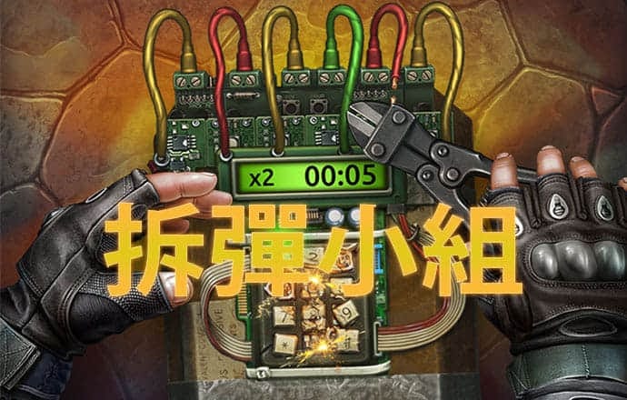 b体育必一运动官网