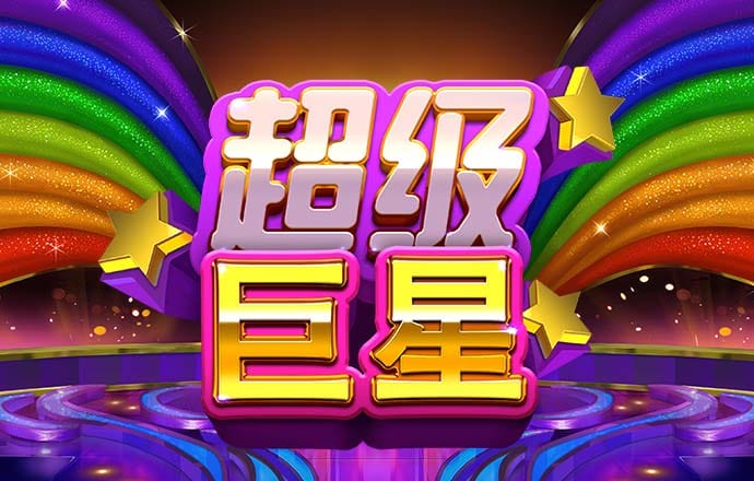 z6尊龙·中国官方网站
