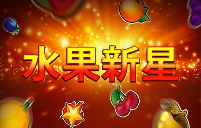 江南app下载