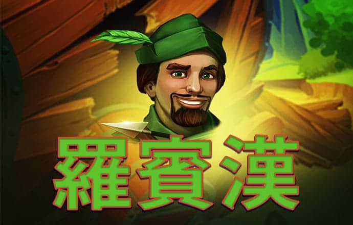 8868体育官方网站直接进入