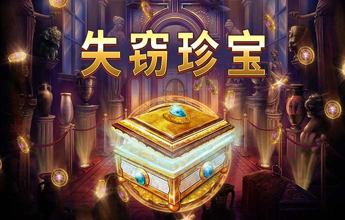 博鱼·综合体育app