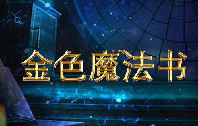 凤凰彩票平台手机版本