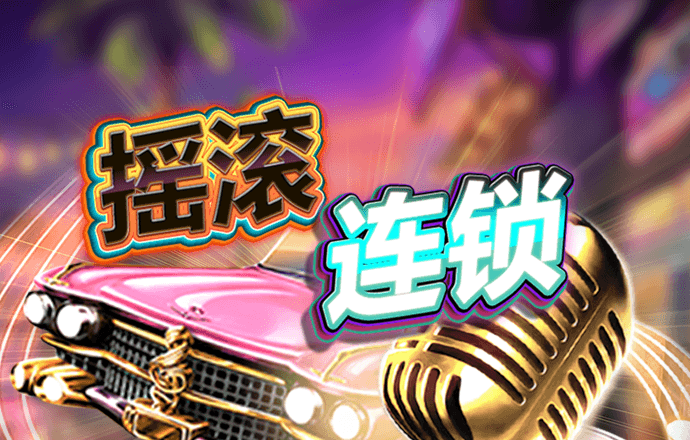 新澳门宝典app最新版本更新内容