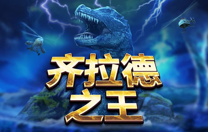 67体育app下载ios