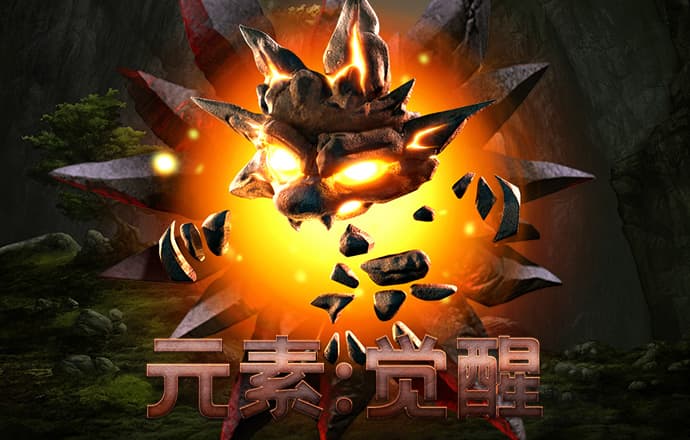 秉英体育app截图2