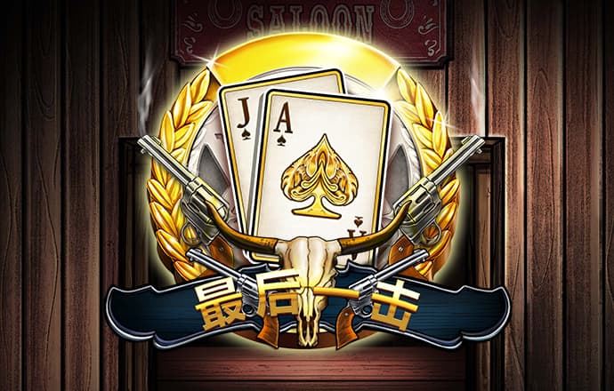EMC易倍体育网页版登陆