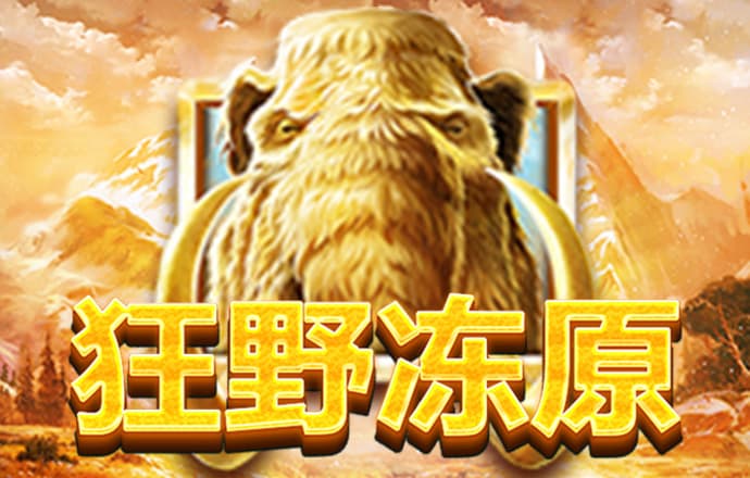 新莆京app官网下载3778