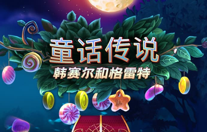 kaiyun体育下载入口