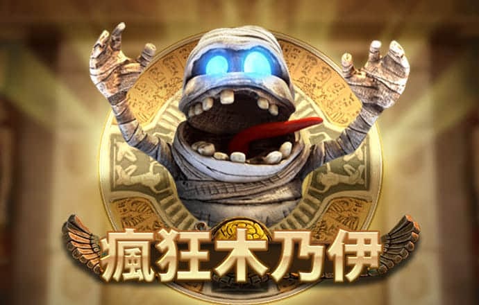 4949澳门正版免费资料 爱博体育在线官网