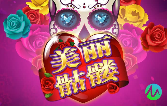 博盈体育app官网入口