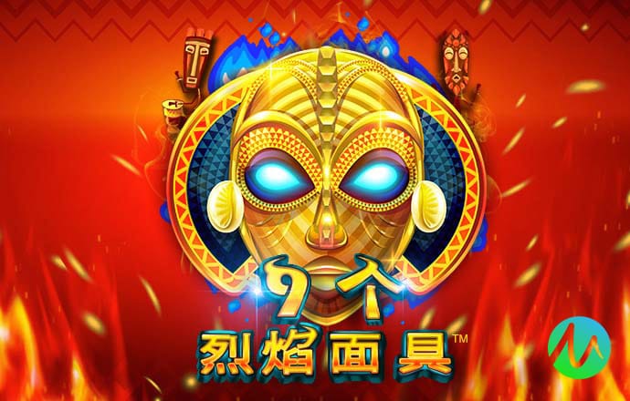 hga010的最新版