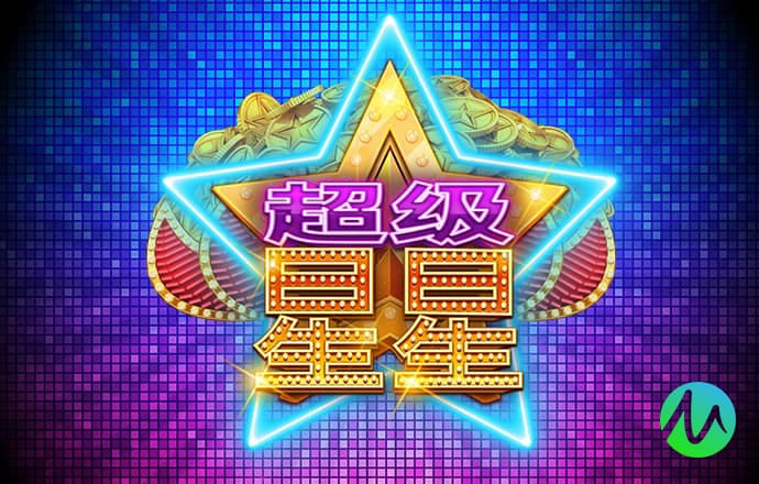 8808彩票平台