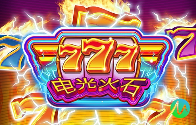 半岛真人app