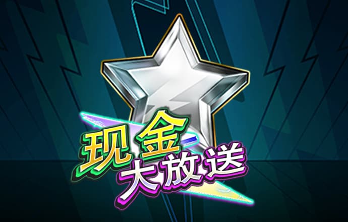 必搏体育下载app