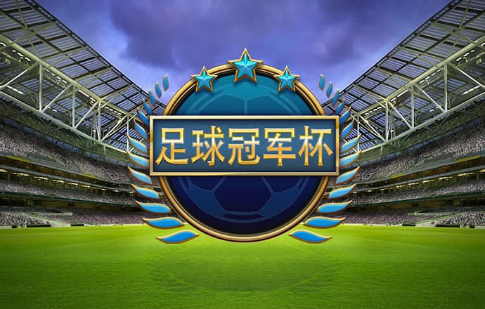 pg模拟器