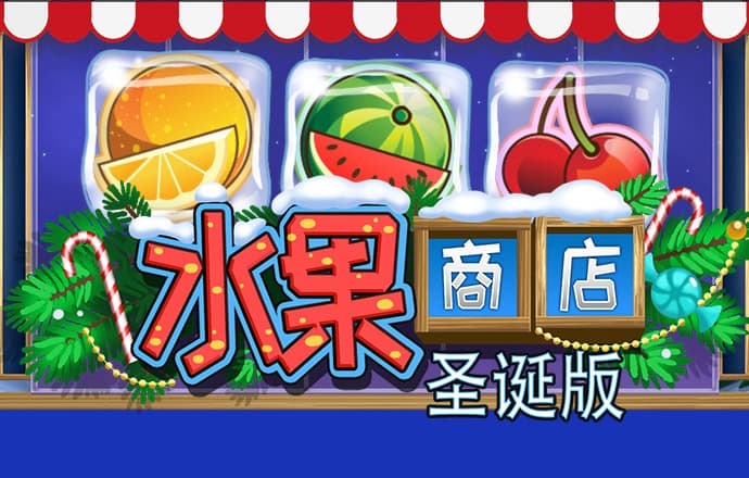 爱体育app官网登录入口官网
