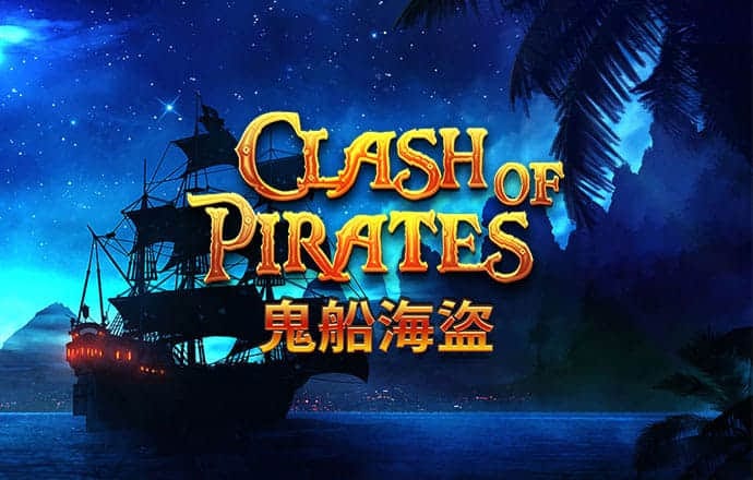 ayx爱游戏app官方