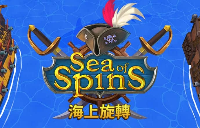 赛博体育APP