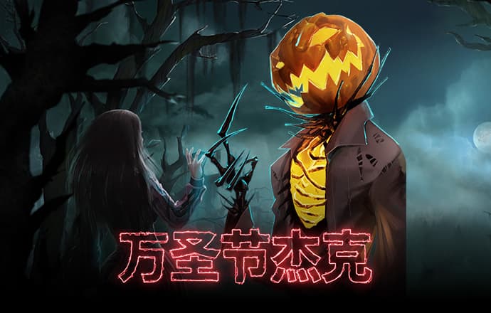 8688体育网页