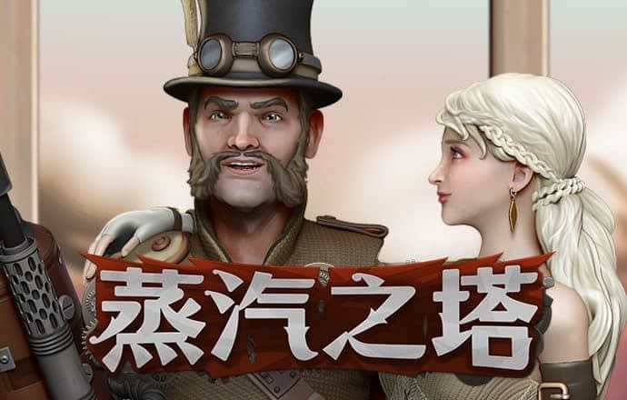 火狐体育官网APP