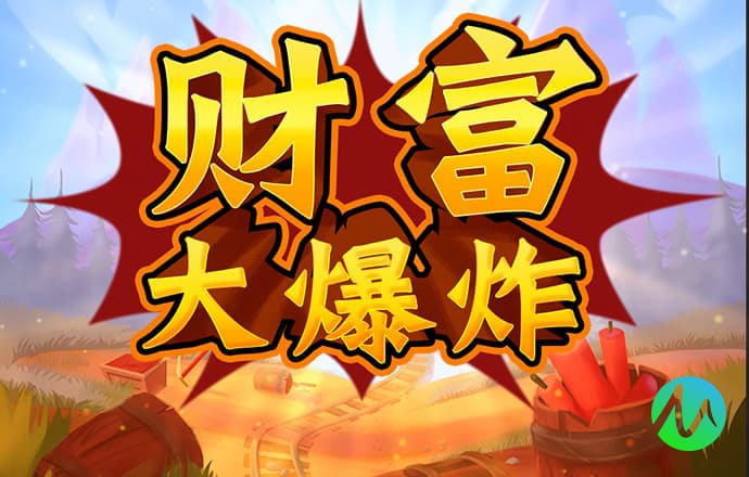 博万体育官网