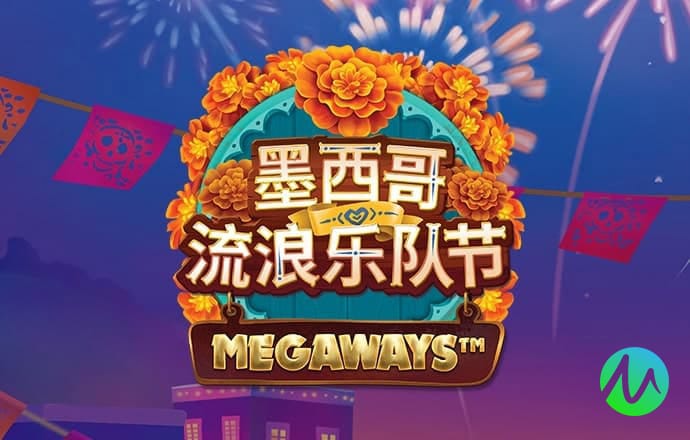 pg棋牌软件平台游戏