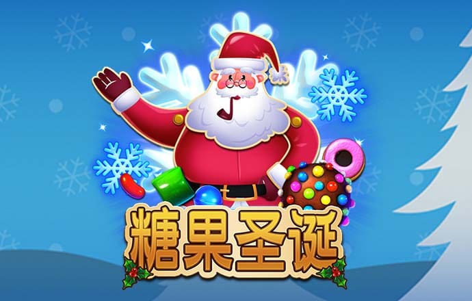 pg赏金女王免费版